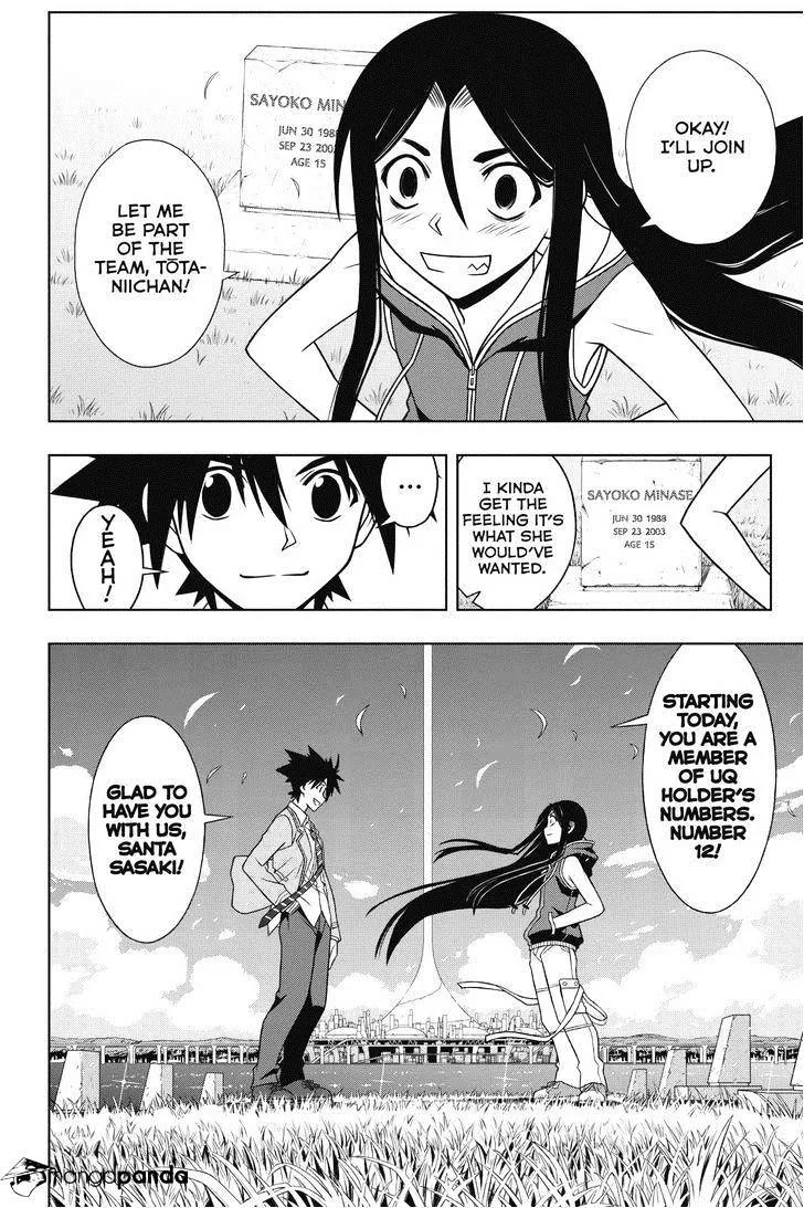 Uq Holder! Chapter 61 page 2 - MangaNato