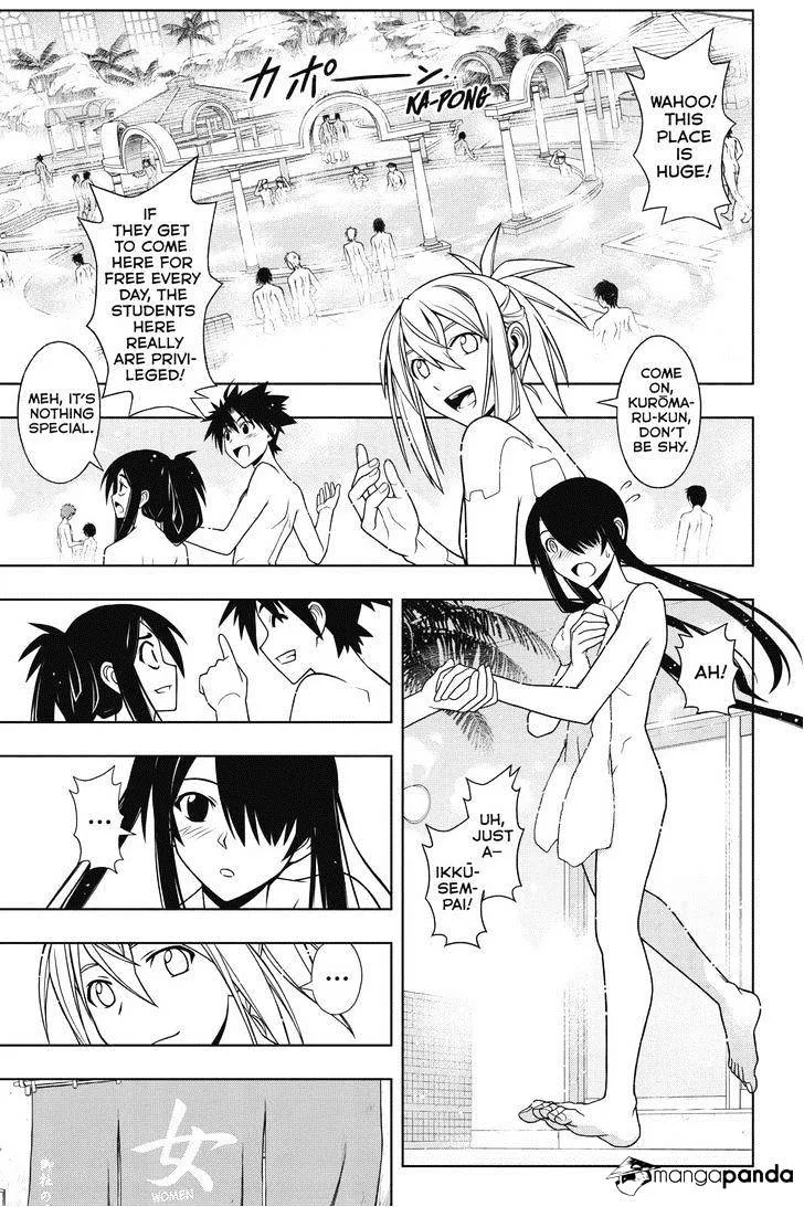 Uq Holder! Chapter 61 page 11 - MangaNato