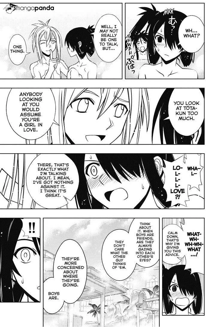 Uq Holder! Chapter 61 page 15 - MangaNato