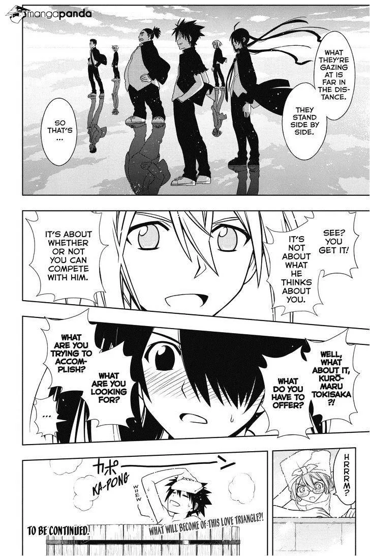 Uq Holder! Chapter 61 page 16 - MangaNato