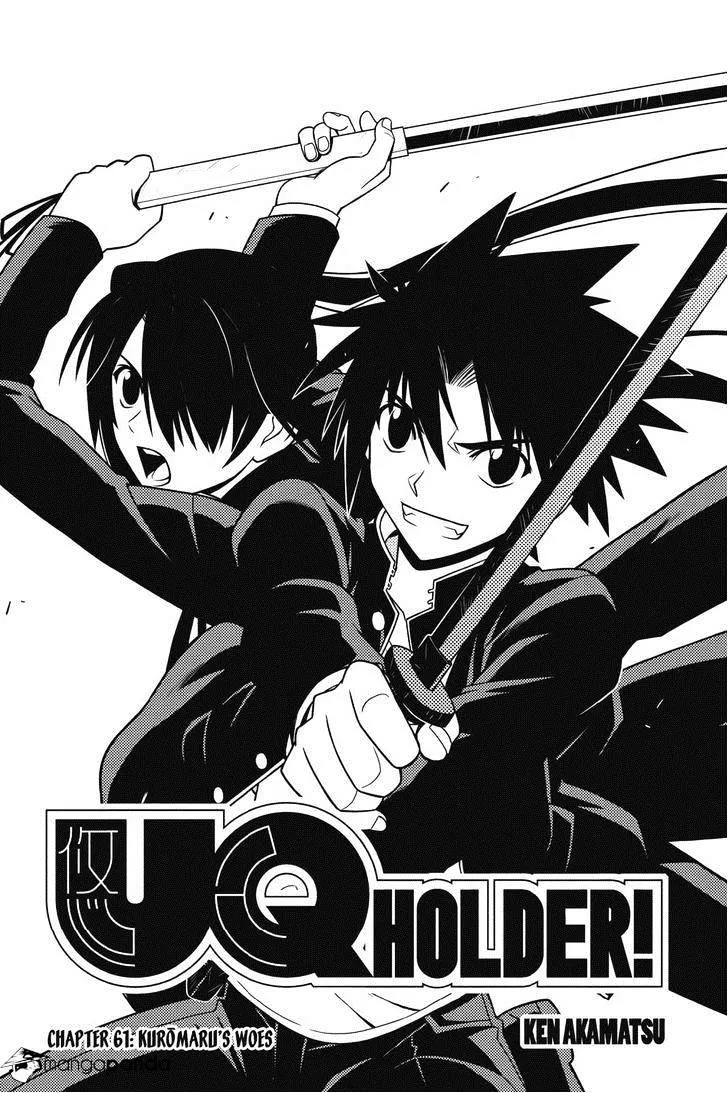 Uq Holder! Chapter 61 page 3 - MangaNato