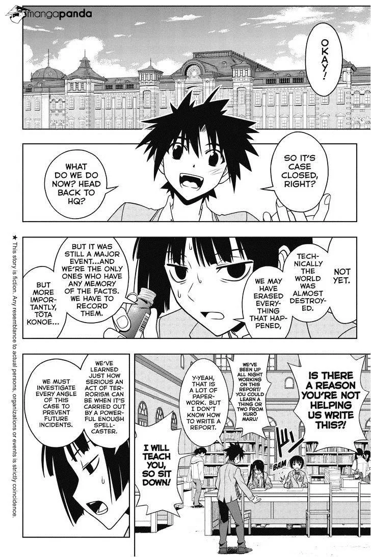 Uq Holder! Chapter 61 page 4 - MangaNato