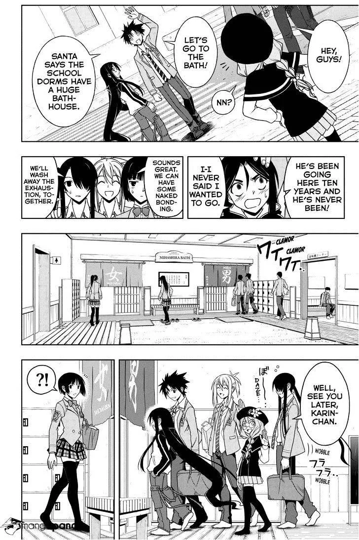 Uq Holder! Chapter 61 page 8 - MangaNato