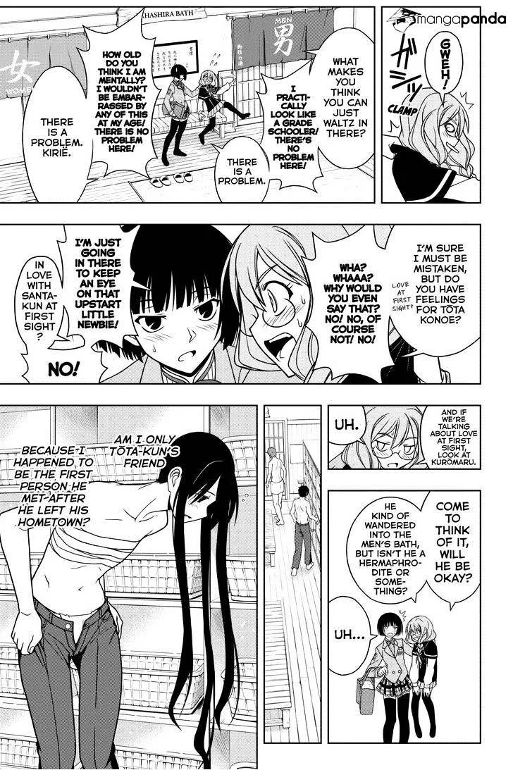 Uq Holder! Chapter 61 page 9 - MangaNato