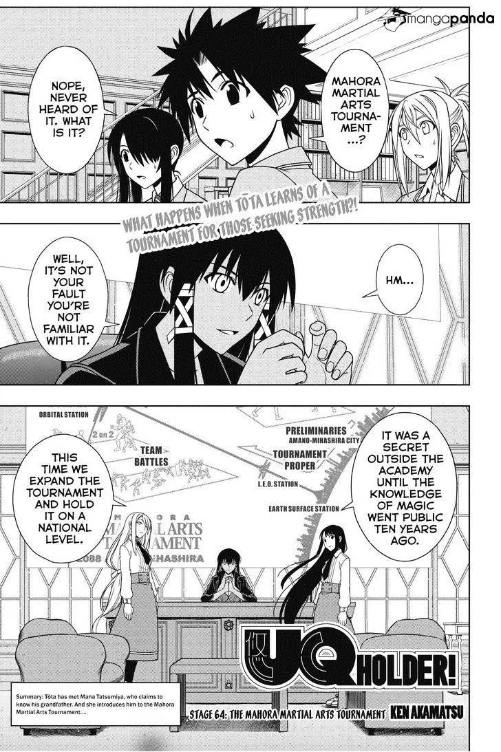 Uq Holder! Chapter 64 page 1 - MangaNato