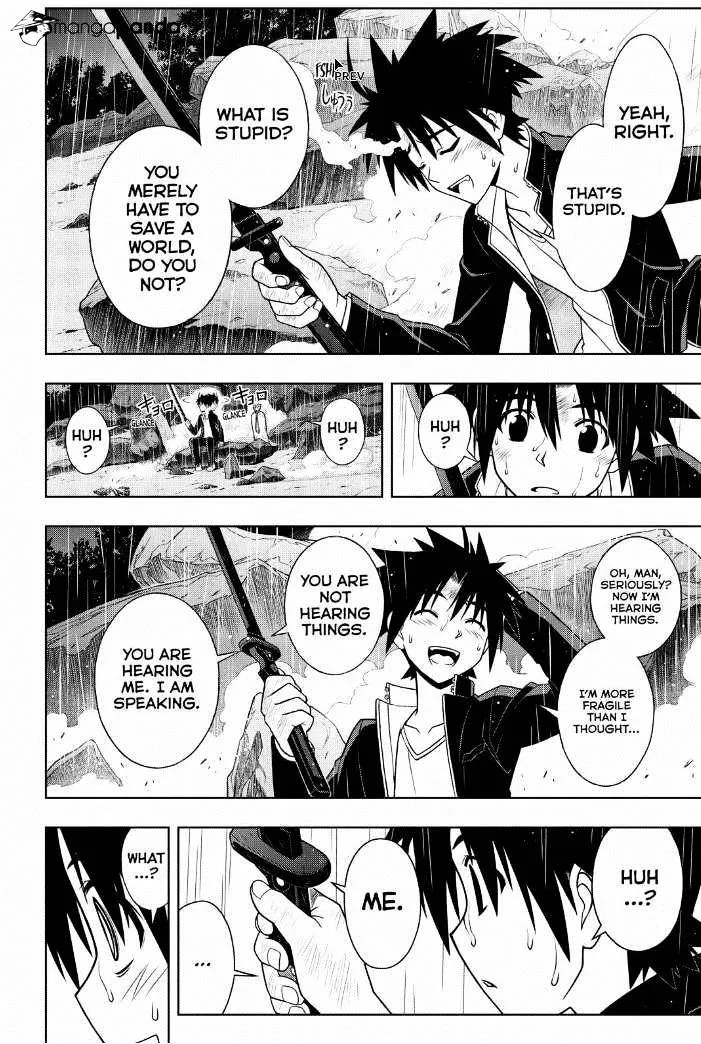 Uq Holder! Chapter 67 page 12 - MangaNato