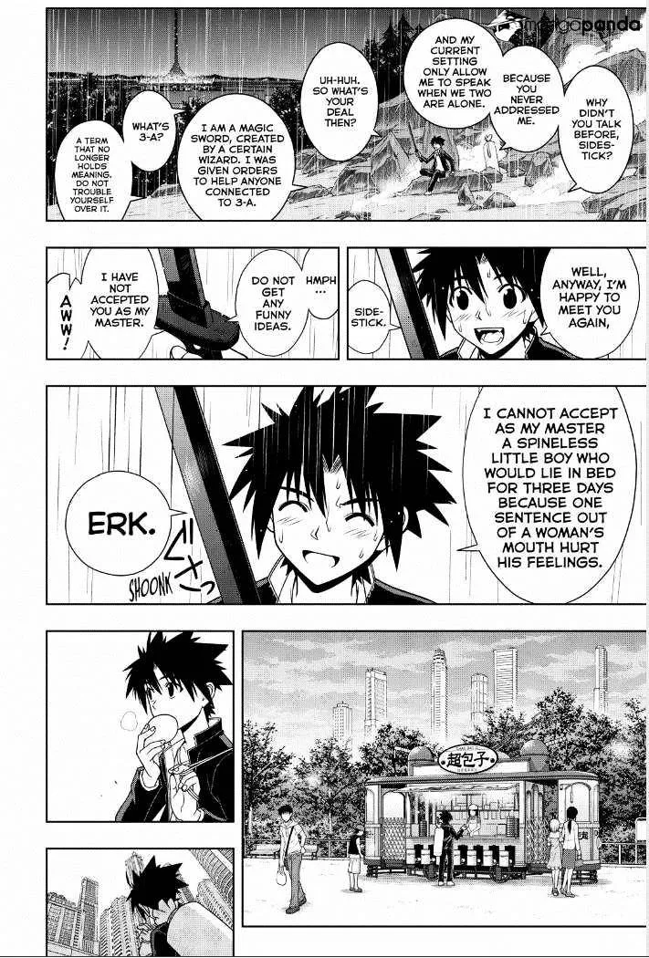 Uq Holder! Chapter 67 page 14 - MangaNato