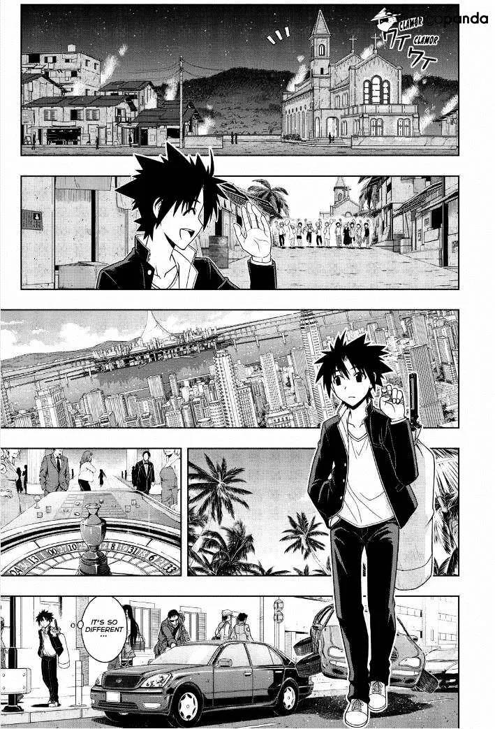 Uq Holder! Chapter 67 page 7 - MangaNato