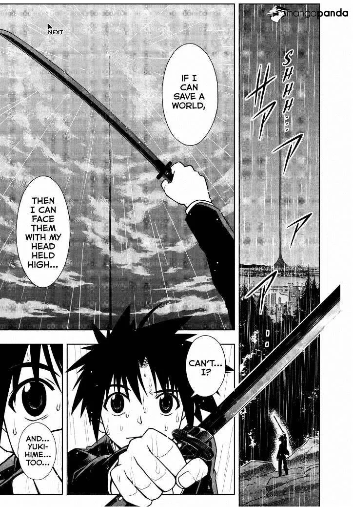 Uq Holder! Chapter 67 page 9 - MangaNato