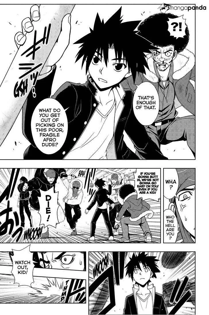 Uq Holder! Chapter 68 page 3 - MangaNato