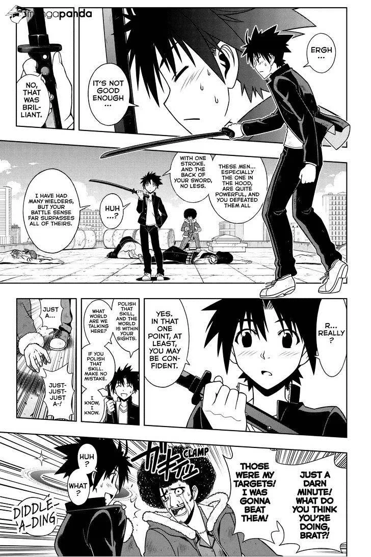 Uq Holder! Chapter 68 page 5 - MangaNato