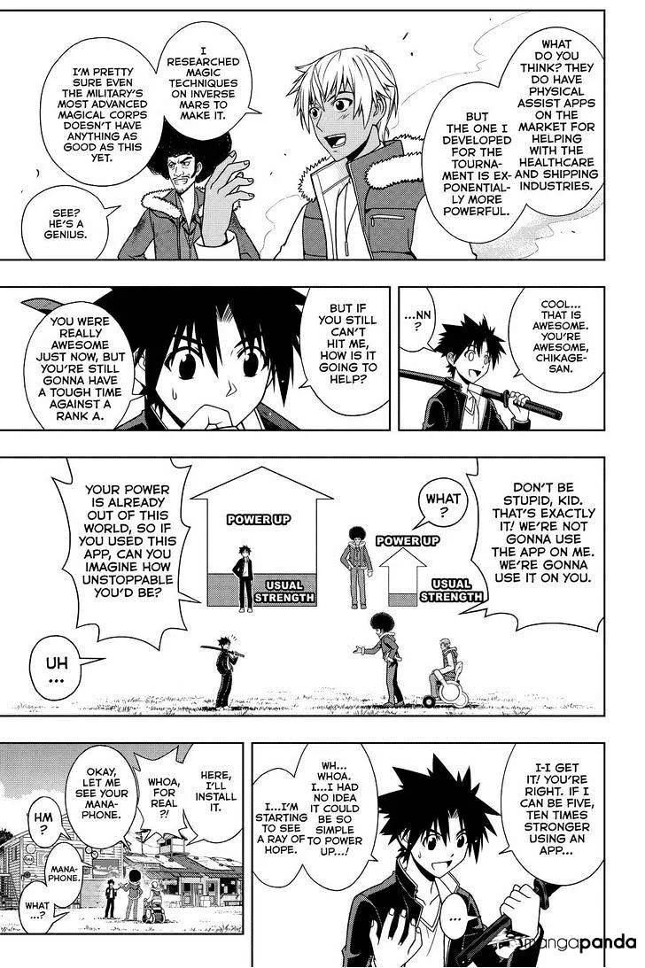 Uq Holder! Chapter 69 page 11 - MangaNato