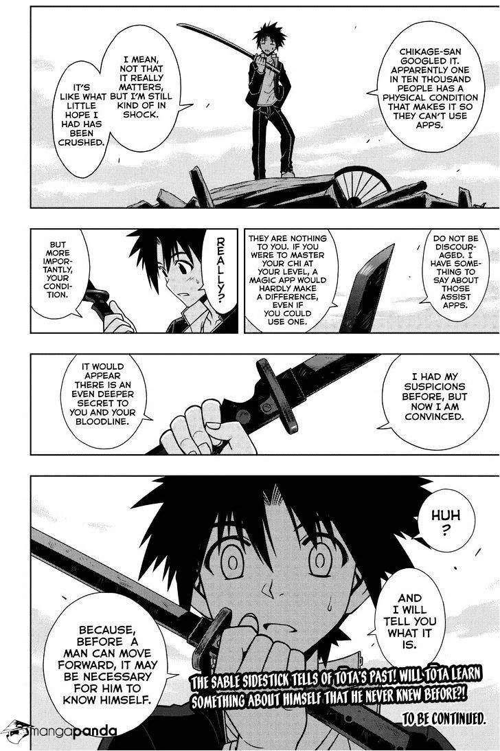 Uq Holder! Chapter 69 page 16 - MangaNato