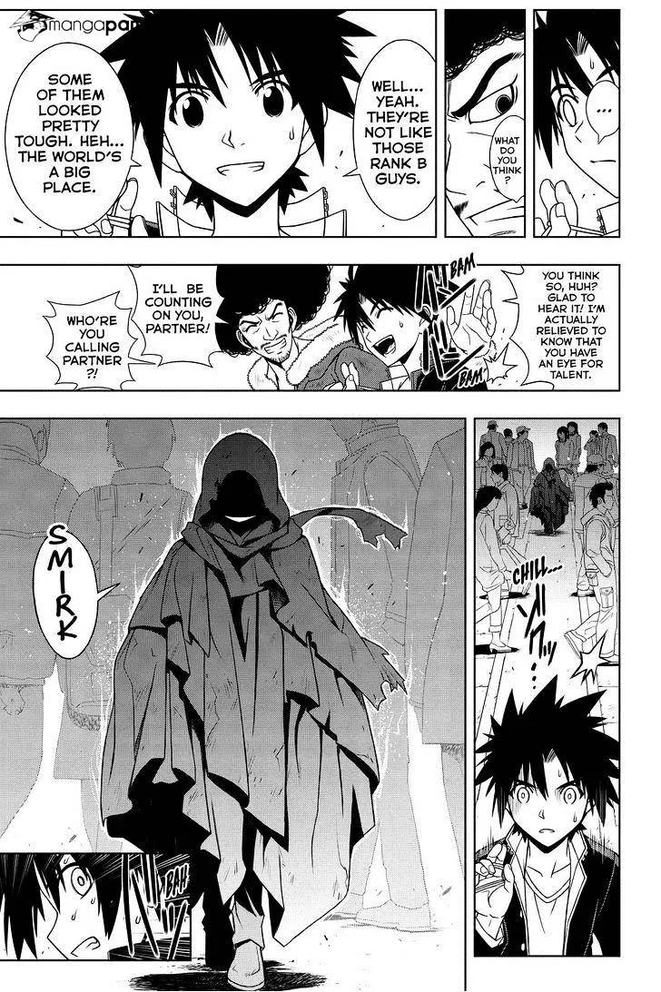 Uq Holder! Chapter 69 page 3 - MangaNato