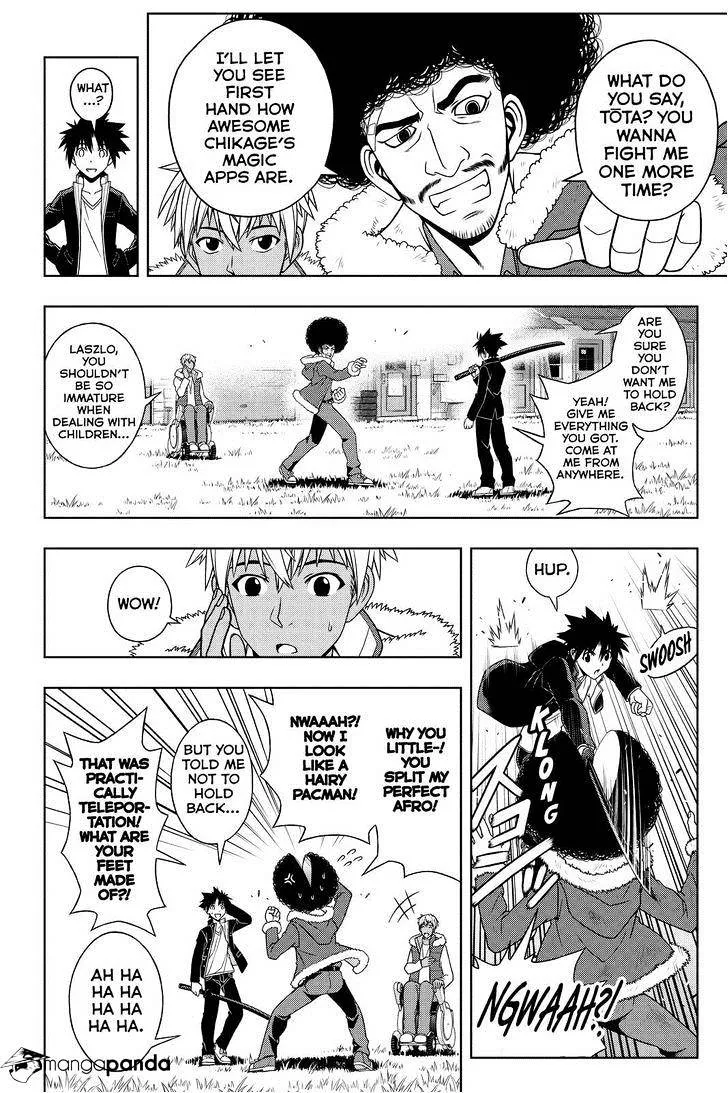 Uq Holder! Chapter 69 page 8 - MangaNato