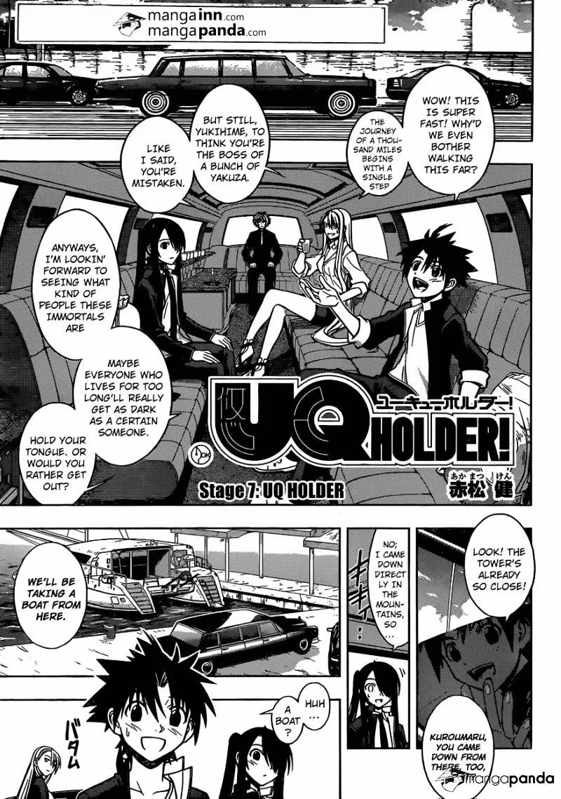 Uq Holder! Chapter 7 page 1 - MangaNato