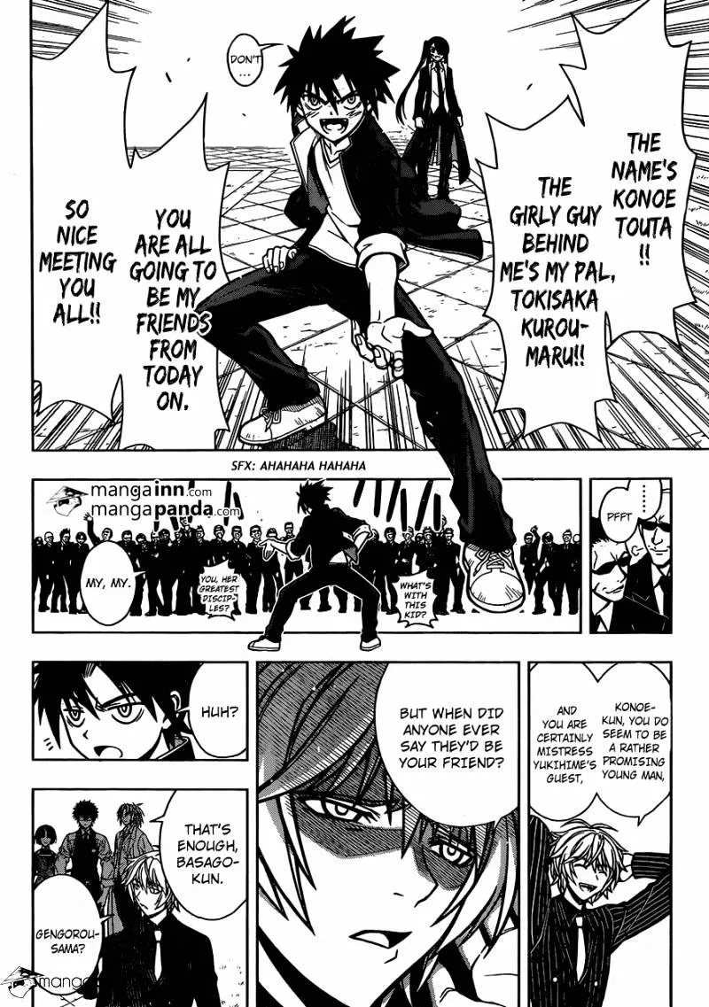 Uq Holder! Chapter 7 page 7 - MangaNato