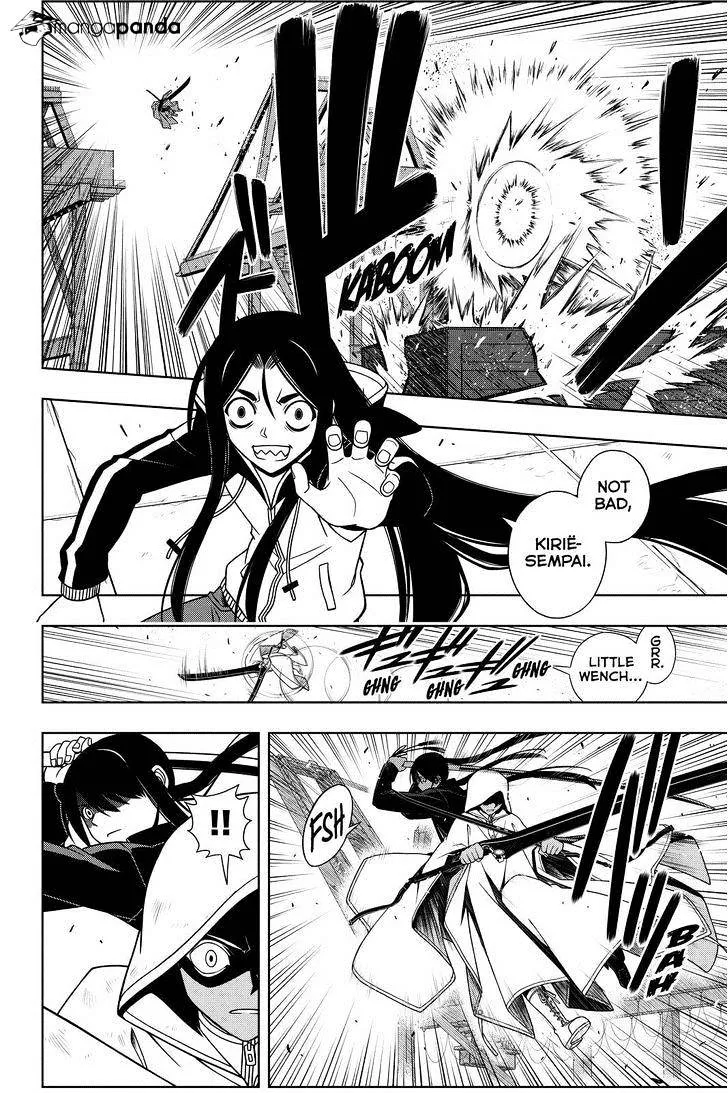 Uq Holder! Chapter 72 page 6 - MangaNato