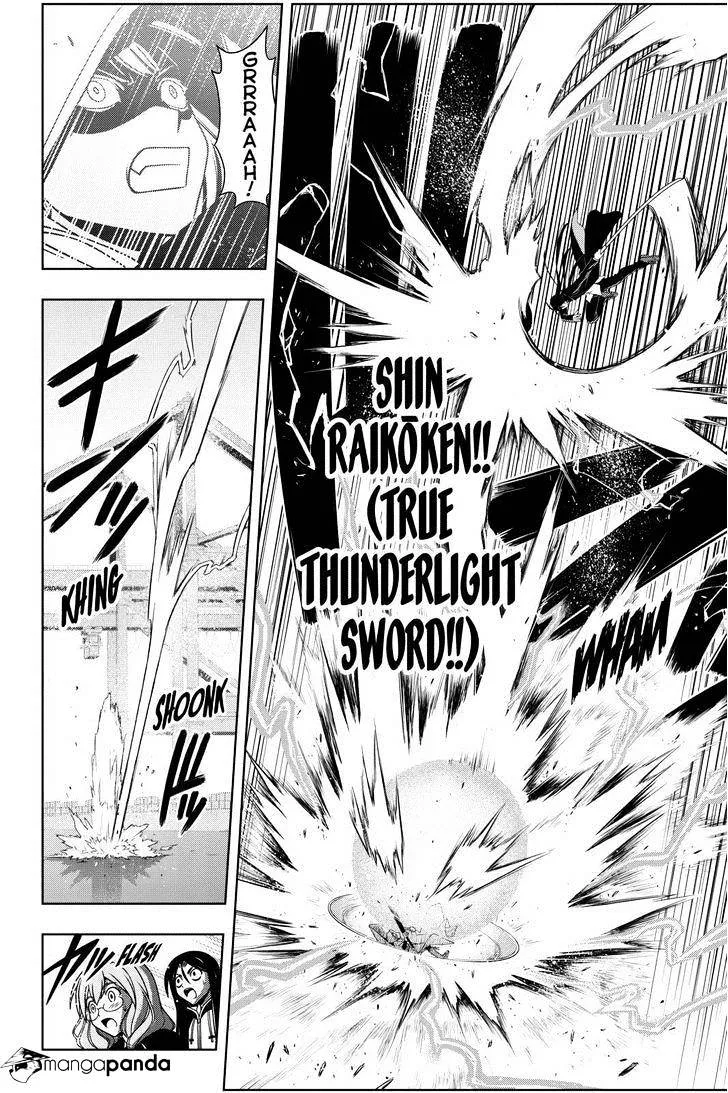 Uq Holder! Chapter 72 page 8 - MangaNato