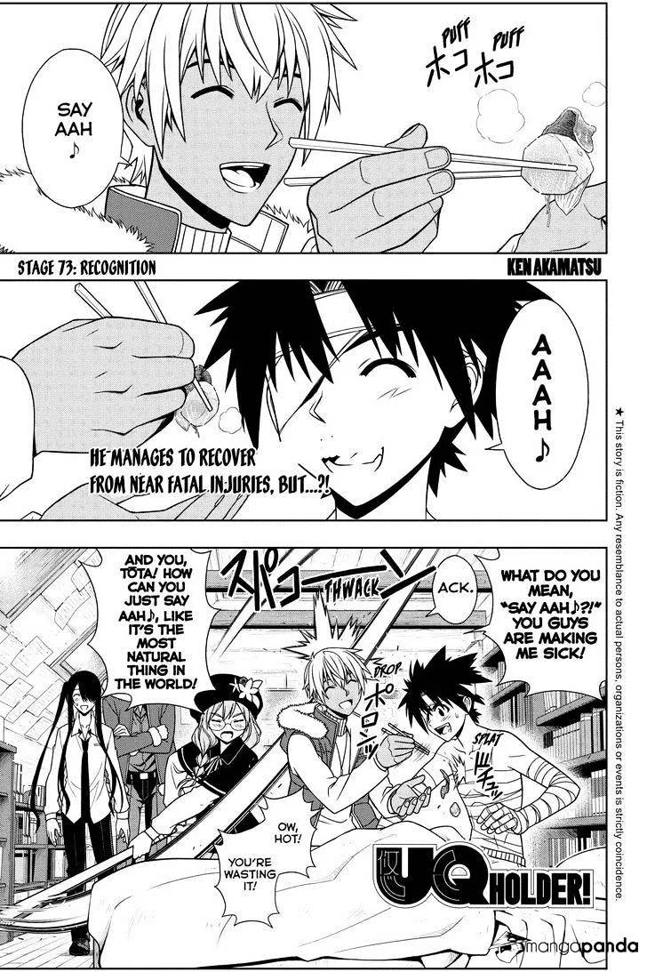 Uq Holder! Chapter 73 page 1 - MangaNato