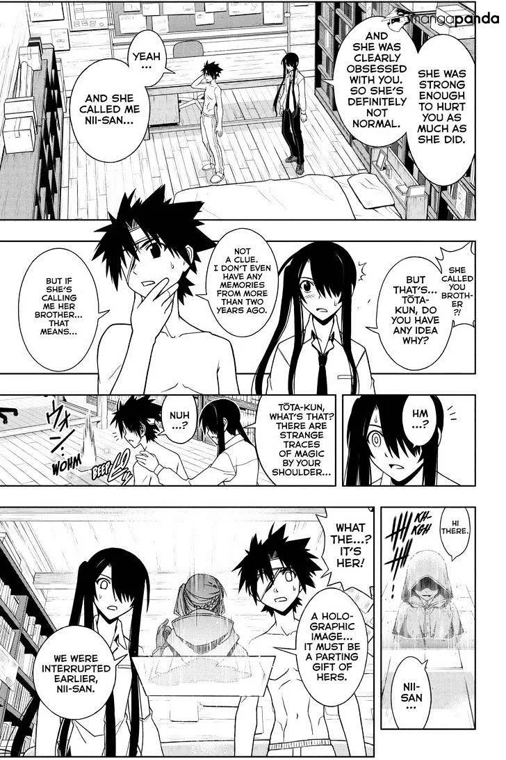 Uq Holder! Chapter 73 page 15 - MangaNato