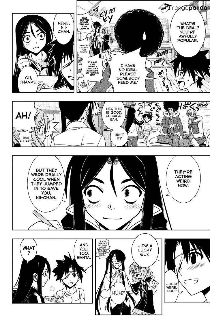 Uq Holder! Chapter 73 page 4 - MangaNato