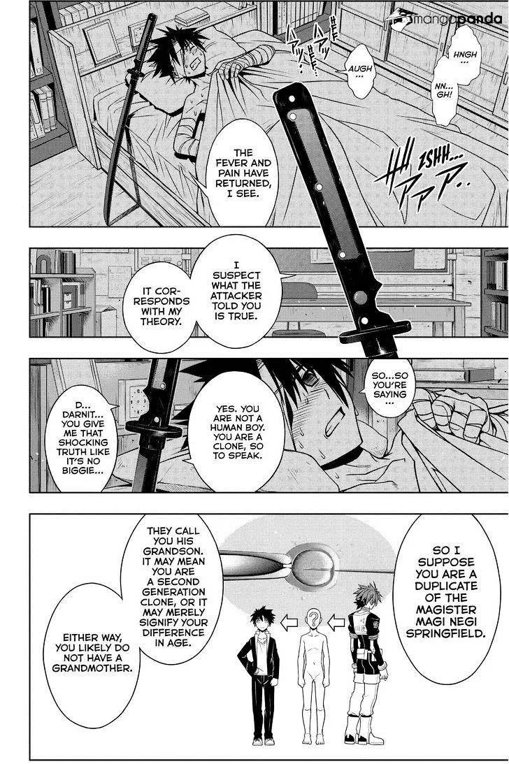 Uq Holder! Chapter 73 page 6 - MangaNato