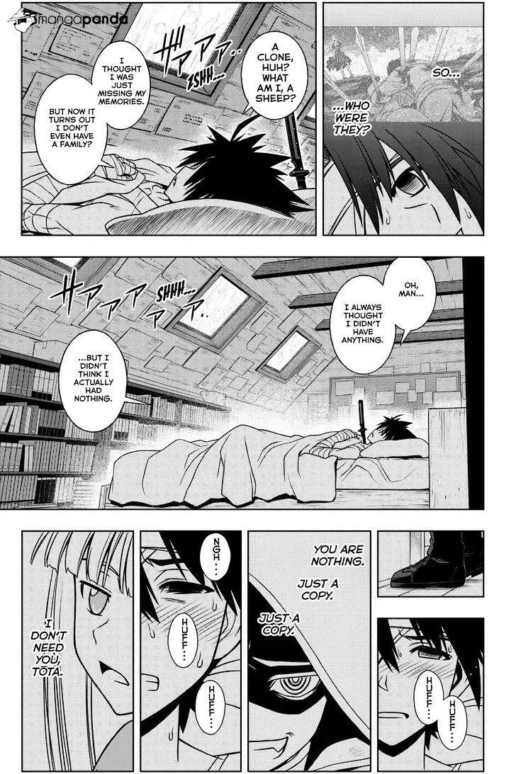 Uq Holder! Chapter 73 page 7 - MangaNato