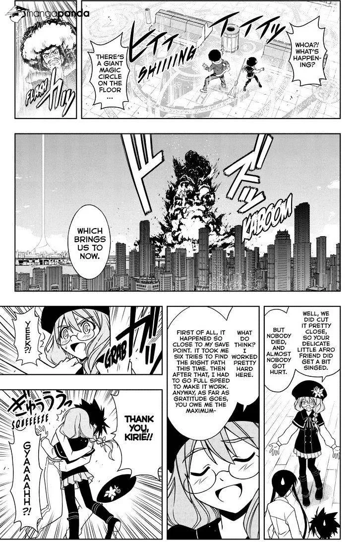 Uq Holder! Chapter 74 page 13 - MangaNato