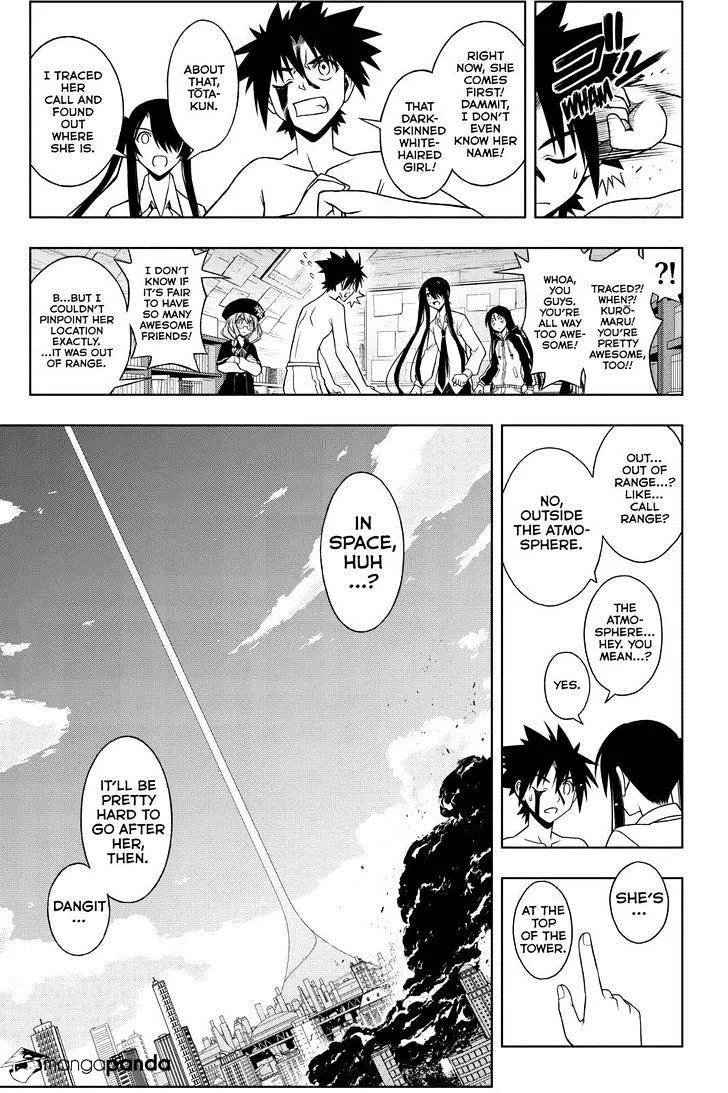 Uq Holder! Chapter 74 page 15 - MangaNato