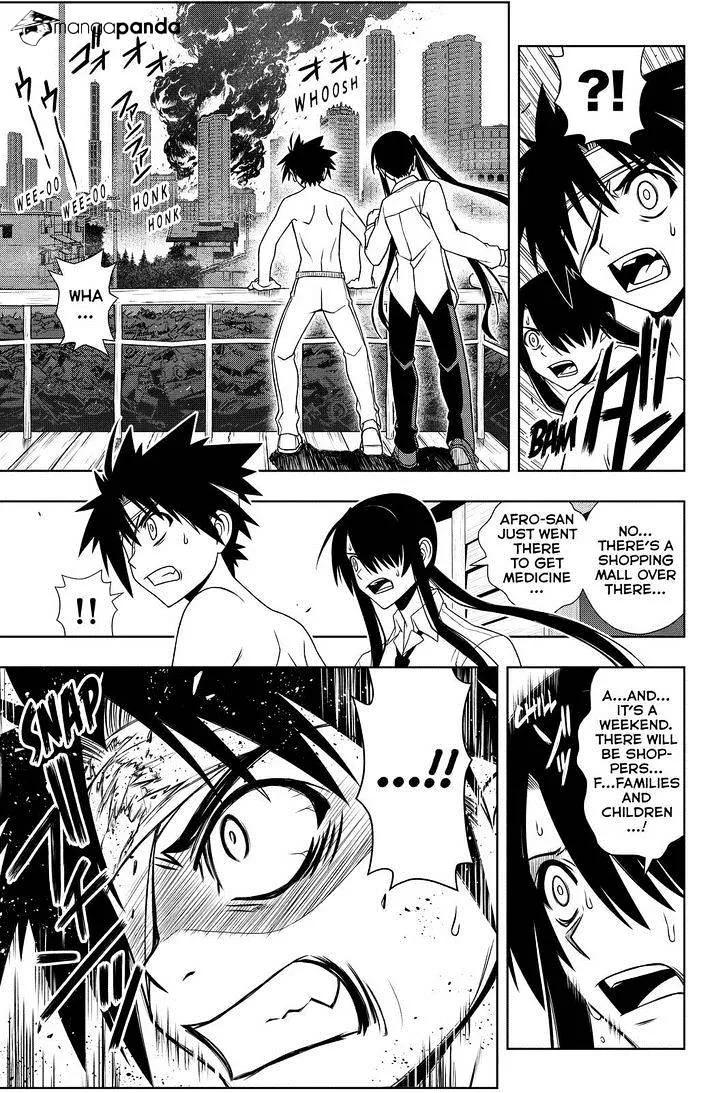 Uq Holder! Chapter 74 page 5 - MangaNato