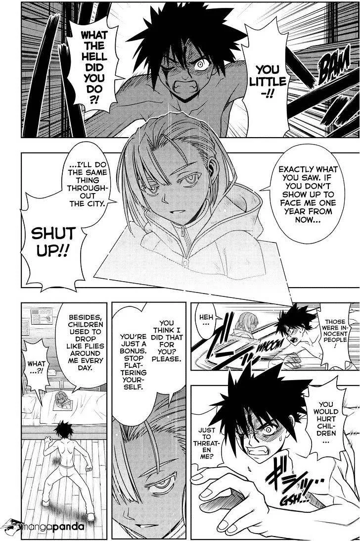 Uq Holder! Chapter 74 page 6 - MangaNato