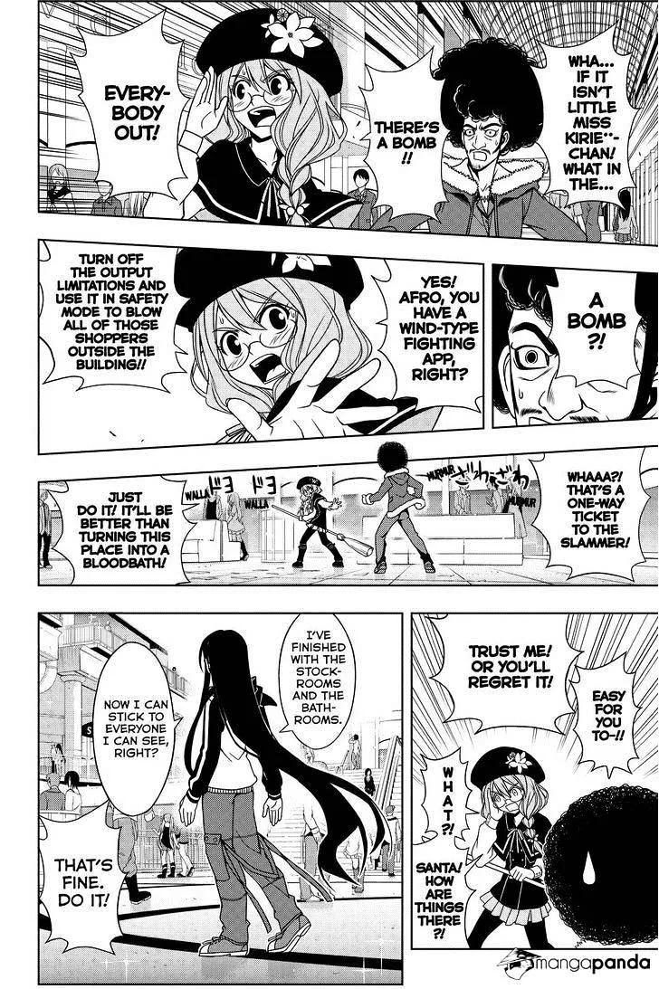 Uq Holder! Chapter 74 page 10 - MangaNato