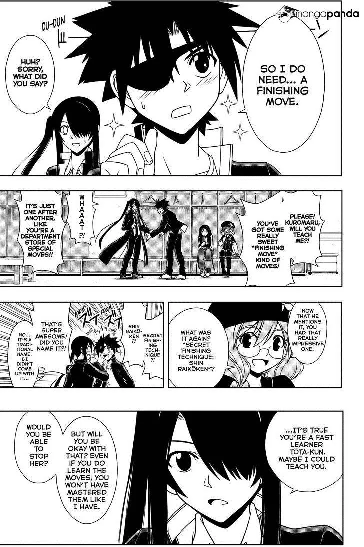 Uq Holder! Chapter 76 page 5 - MangaNato