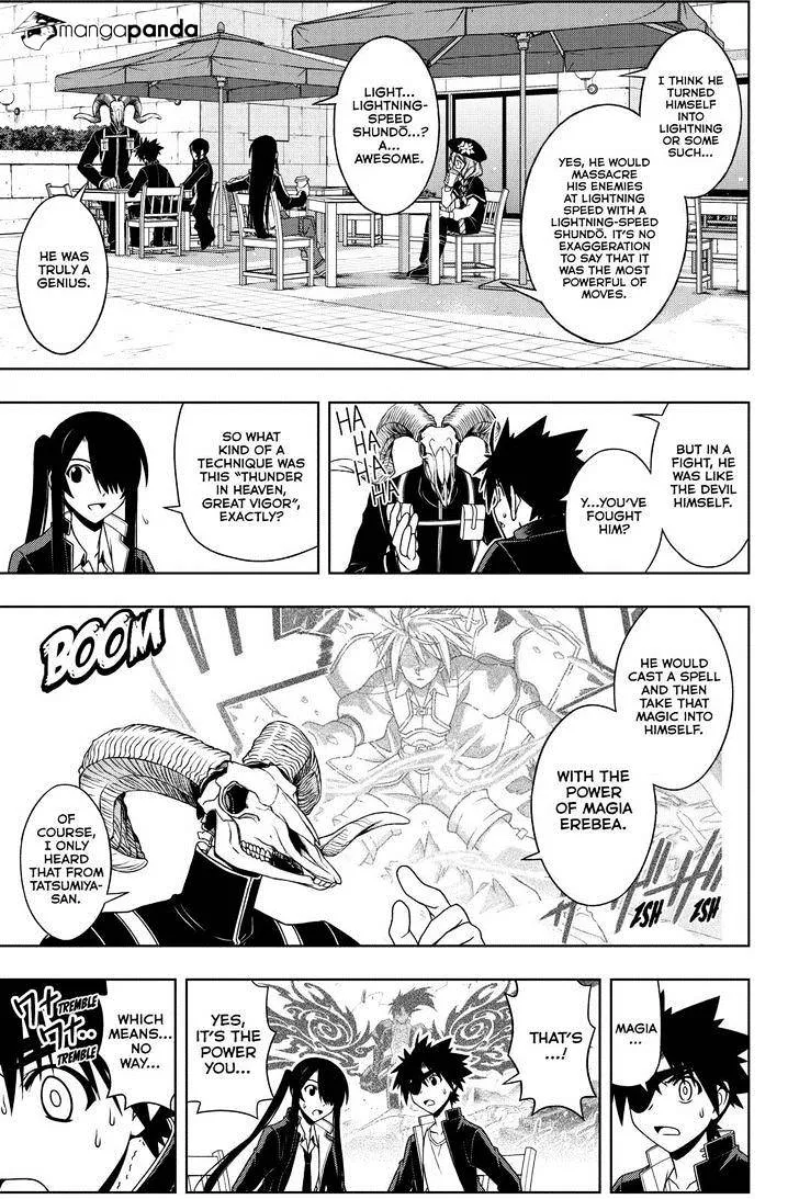 Uq Holder! Chapter 76 page 7 - MangaNato