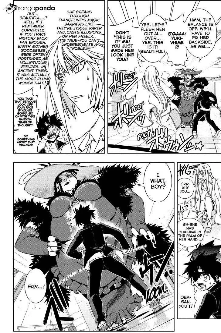 Uq Holder! Chapter 77 page 6 - MangaKakalot