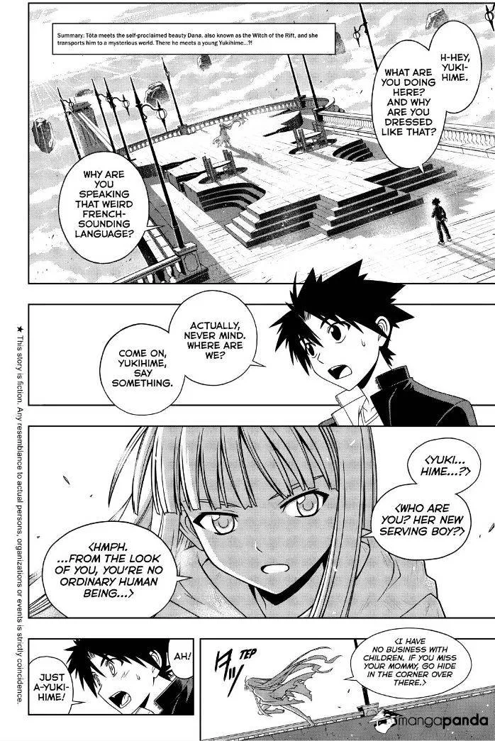 Uq Holder! Chapter 78 page 2 - MangaNato