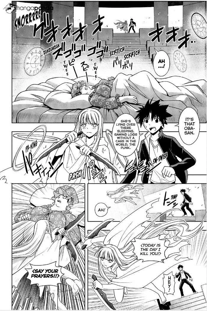 Uq Holder! Chapter 78 page 4 - MangaNato