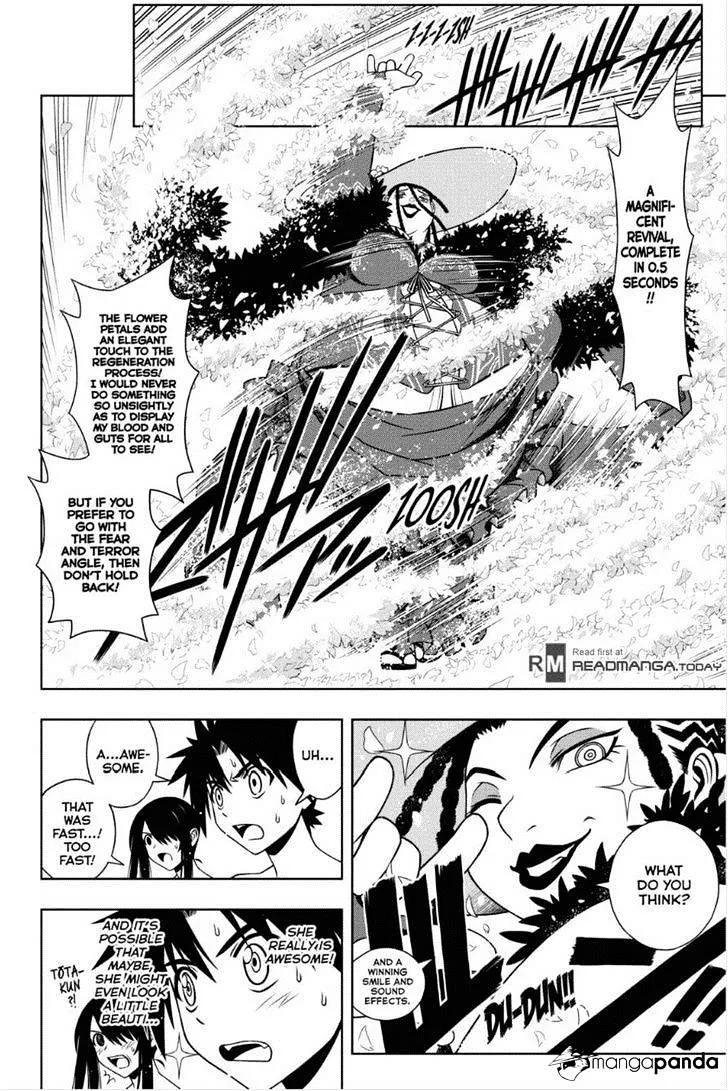 Uq Holder! Chapter 79 page 12 - MangaNato