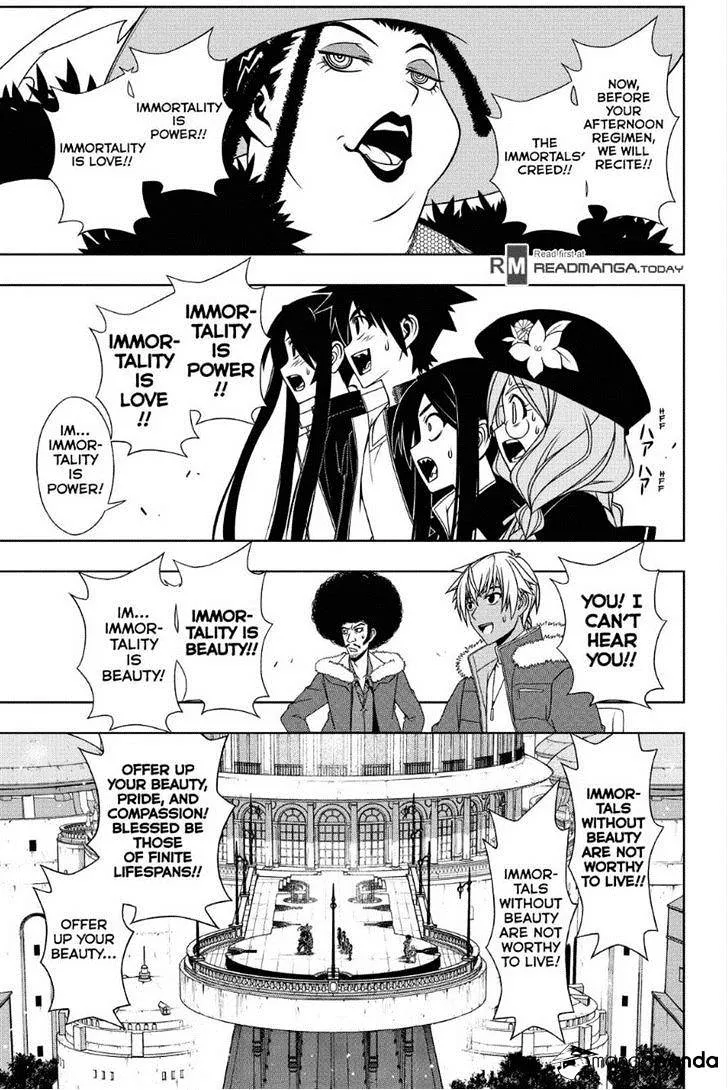 Uq Holder! Chapter 79 page 3 - MangaNato