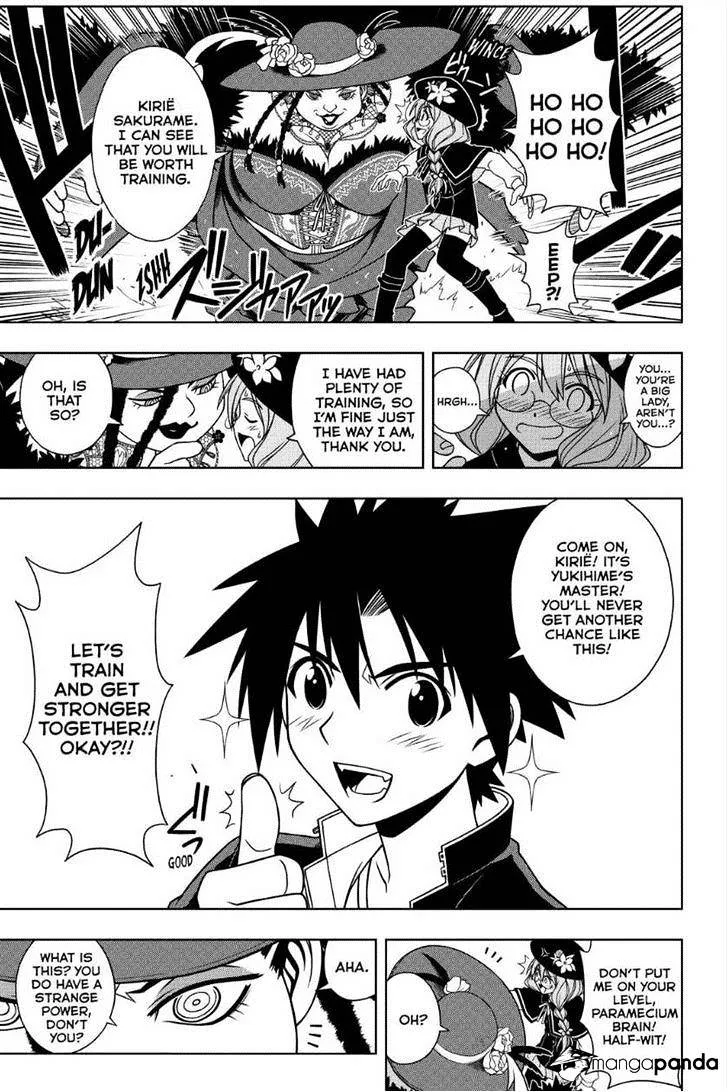 Uq Holder! Chapter 79 page 5 - MangaNato