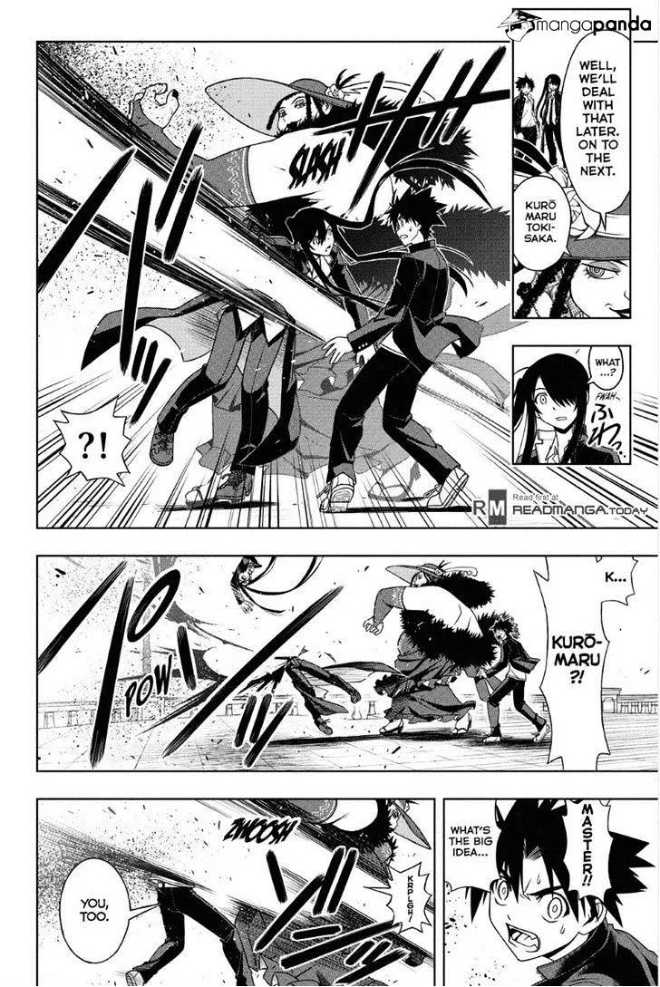 Uq Holder! Chapter 79 page 6 - MangaNato