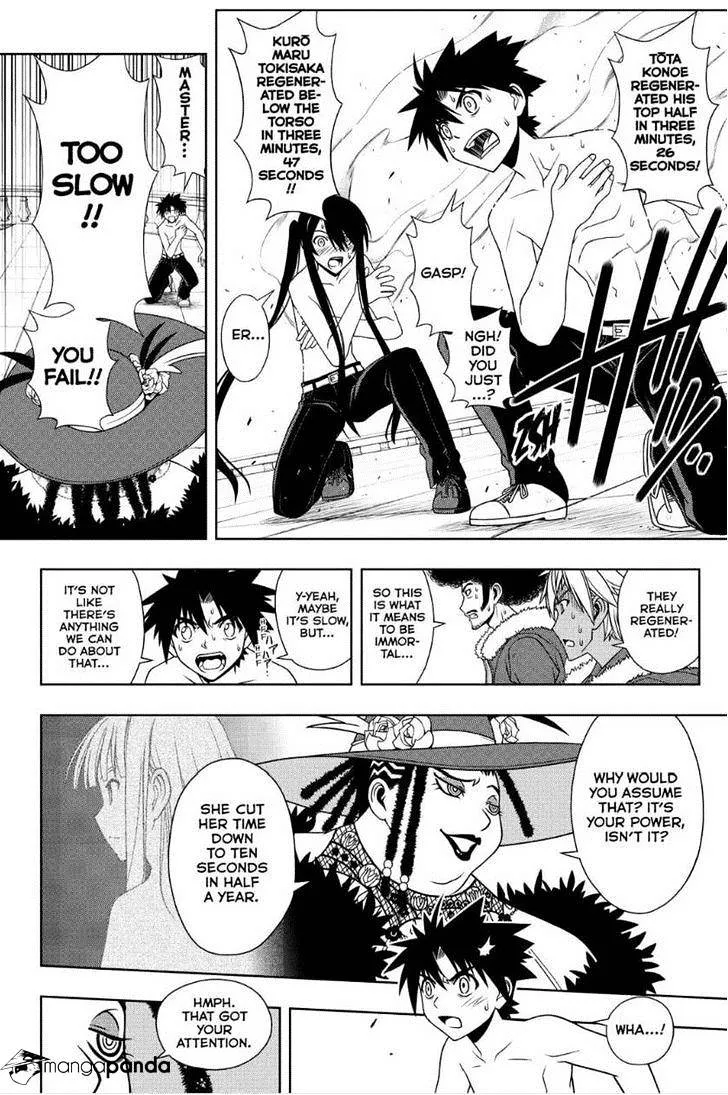 Uq Holder! Chapter 79 page 8 - MangaNato