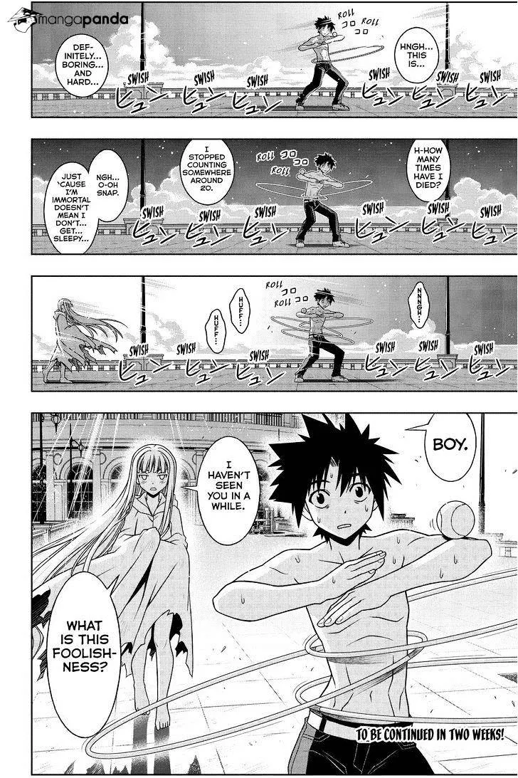 Uq Holder! Chapter 80 page 16 - MangaNato