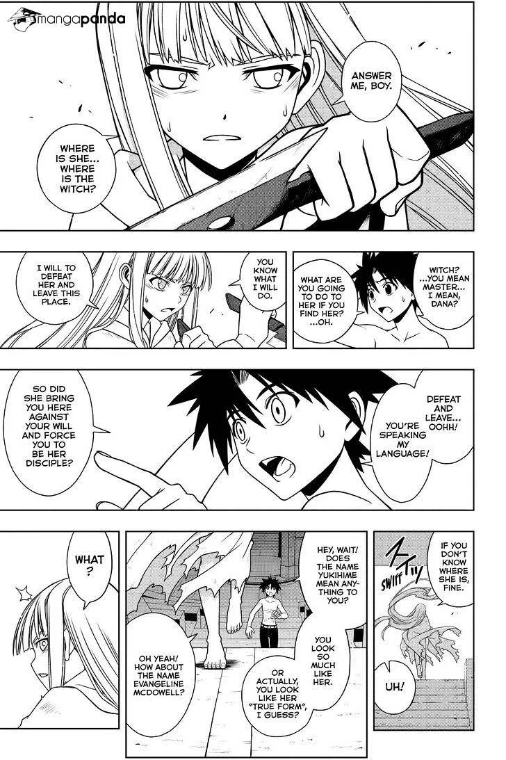 Uq Holder! Chapter 80 page 3 - MangaNato