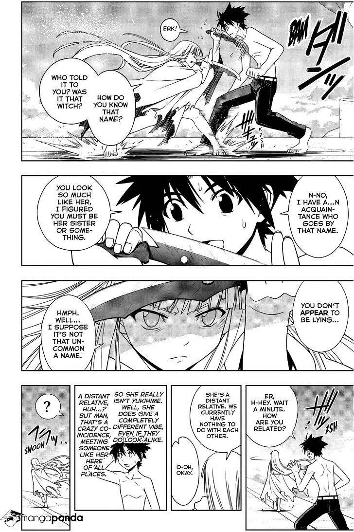 Uq Holder! Chapter 80 page 4 - MangaNato