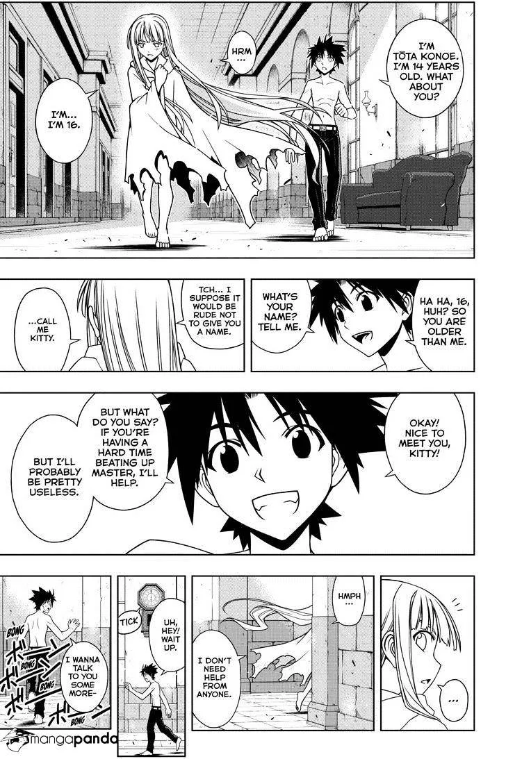 Uq Holder! Chapter 80 page 9 - MangaNato