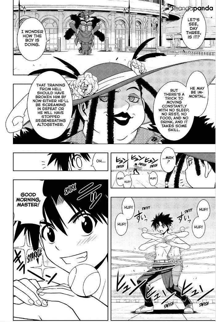 Uq Holder! Chapter 81 page 2 - MangaNato