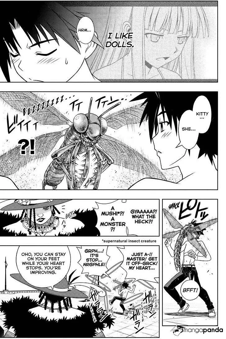 Uq Holder! Chapter 83 page 4 - MangaNato