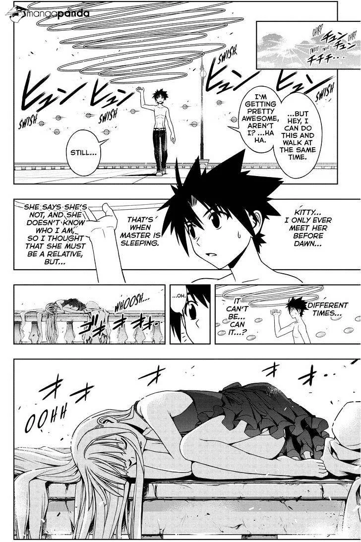 Uq Holder! Chapter 83 page 7 - MangaNato